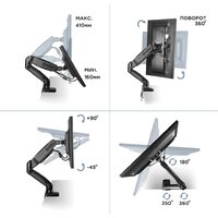 Кронштейн для монитора Onkron G80B - Превью изображения №6 — Интернет-магазин Time-Shop