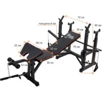 Силовая скамья Atlas Sport 2060 - Превью изображения №3 — Интернет-магазин Time-Shop