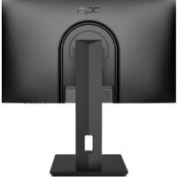 Монитор NPC MQ2718-A - Превью изображения №2 — Интернет-магазин Time-Shop