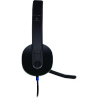 Наушники Logitech USB Headset H540 - Превью изображения №7 — Интернет-магазин Time-Shop