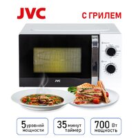 Микроволновая печь JVC JK-MW210MG - Превью изображения №8 — Интернет-магазин Time-Shop