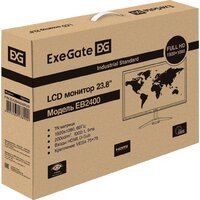 Монитор ExeGate ExeGate EB2400 EX294424RUS - Превью изображения №9 — Интернет-магазин Time-Shop
