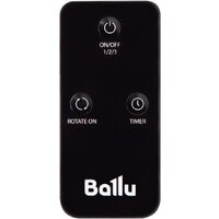 Вентилятор Ballu BIF-8RSO - Превью изображения №10 — Интернет-магазин Time-Shop