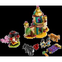 Конструктор LEGO Disney Princess 43208 Приключения Жасмин и Мулан - Превью изображения №3 — Интернет-магазин Time-Shop