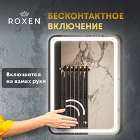  Roxen Зеркало Irida smart touch 510185-60ST (с бесконтактным сенсором и подсветкой) - Превью изображения №5 — Интернет-магазин Time-Shop