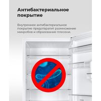 Морозильник MAUNFELD MFFR170SB - Превью изображения №21 — Интернет-магазин Time-Shop