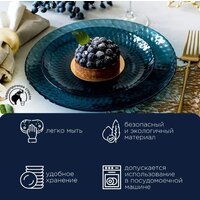 Столовый сервиз Luminarc Идиллия Лондон Топаз O0326 (43пр) - Превью изображения №10 — Интернет-магазин Time-Shop