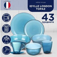 Столовый сервиз Luminarc Идиллия Лондон Топаз O0326 (43пр) - Превью изображения №11 — Интернет-магазин Time-Shop