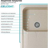 Кухонная мойка Polygran Alto 780 (кремовый) - Превью изображения №5 — Интернет-магазин Time-Shop