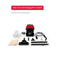 Пылесос Arnica Tayfun Aqua ET15110 - Превью изображения №14 — Интернет-магазин Time-Shop