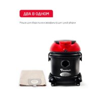 Пылесос Arnica Tayfun Aqua ET15110 - Превью изображения №6 — Интернет-магазин Time-Shop