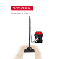 Пылесос Arnica Tayfun Aqua ET15110 - Превью изображения №4 — Интернет-магазин Time-Shop