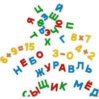 Алфавит Полесье Первые уроки (33 буквы+10 цифр+5 математических знаков) - Превью изображения №3 — Интернет-магазин Time-Shop