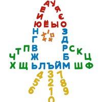 Алфавит Полесье Первые уроки (33 буквы+10 цифр+5 математических знаков) - Превью изображения №6 — Интернет-магазин Time-Shop