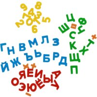 Алфавит Полесье Первые уроки (33 буквы+10 цифр+5 математических знаков) - Превью изображения №4 — Интернет-магазин Time-Shop