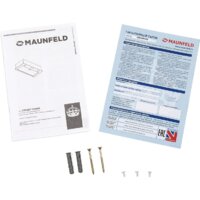 Кухонная вытяжка MAUNFELD Crosby Power 50 (белый) - Превью изображения №11 — Интернет-магазин Time-Shop