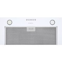 Кухонная вытяжка MAUNFELD Crosby Power 50 (белый) - Превью изображения №3 — Интернет-магазин Time-Shop