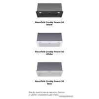 Кухонная вытяжка MAUNFELD Crosby Power 50 (белый) - Превью изображения №17 — Интернет-магазин Time-Shop