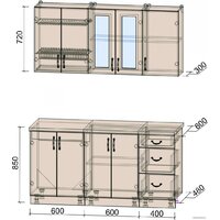Готовая кухня Интерлиния Мила Крафт 1.6Б (дуб серый/дуб полярный/травертин серый) - Превью изображения №3 — Интернет-магазин Time-Shop