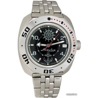 Восток Амфибия 710526