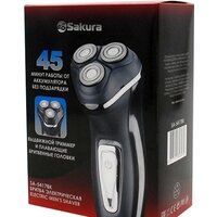 Электробритва Sakura SA-5417BK - Превью изображения №2 — Интернет-магазин Time-Shop