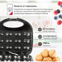 Орешница Atlanta ATH-1080 - Превью изображения №6 — Интернет-магазин Time-Shop