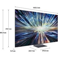 Телевизор Samsung NeoQLED 8K QN900D QE65QN900DUXCE - Превью изображения №12 — Интернет-магазин Time-Shop