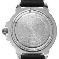 Наручные часы Восток Командирские 431241 - Превью изображения №3 — Интернет-магазин Time-Shop