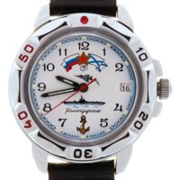 Наручные часы Восток Командирские 431241 - Превью изображения №2 — Интернет-магазин Time-Shop