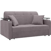 Mio Tesoro Остин 064 160 (Velluto 08)