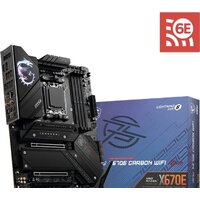 Материнская плата MSI MPG X670E Carbon WiFi - Превью изображения №5 — Интернет-магазин Time-Shop