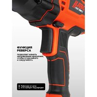 Гайковерт JBC P1B-GW5-500 - Превью изображения №6 — Интернет-магазин Time-Shop