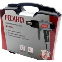 Промышленный фен Ресанта ФЭ-2000К - Превью изображения №4 — Интернет-магазин Time-Shop