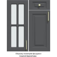 Готовая кухня Интерлиния Мила Шато 3.6В (мята/мята/дуб бунратти) - Превью изображения №5 — Интернет-магазин Time-Shop