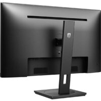 Монитор Philips 275S9JML/00 - Превью изображения №4 — Интернет-магазин Time-Shop