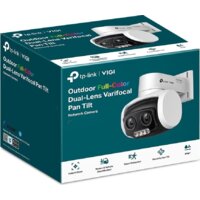IP-камера TP-Link VIGI C540V - Превью изображения №9 — Интернет-магазин Time-Shop