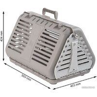 Переноска Rotho Toby 4000807422 - Превью изображения №4 — Интернет-магазин Time-Shop