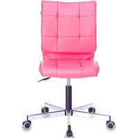 Офисное кресло Бюрократ CH-330M (розовый) - Превью изображения №2 — Интернет-магазин Time-Shop