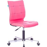 Бюрократ CH-330M (розовый)