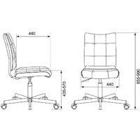 Офисное кресло Бюрократ CH-330M (розовый) - Превью изображения №5 — Интернет-магазин Time-Shop