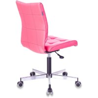 Офисное кресло Бюрократ CH-330M (розовый) - Превью изображения №4 — Интернет-магазин Time-Shop