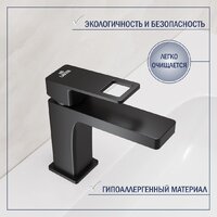 Умывальник Lauter 21441B + Cascade 21СК655BS - Превью изображения №4 — Интернет-магазин Time-Shop