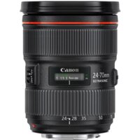 Объектив Canon EF 24-70mm f/2.8L II USM - Превью изображения №4 — Интернет-магазин Time-Shop