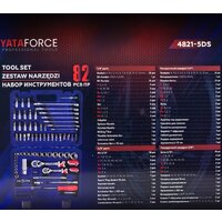 Универсальный набор инструментов Yataforce YF-4821-5DS (82 предмета) - Превью изображения №5 — Интернет-магазин Time-Shop