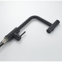 Смеситель Shevanik S263H - Превью изображения №19 — Интернет-магазин Time-Shop