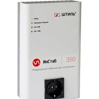 Штиль ИнСтаб IS350 (220-230В)
