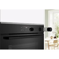 Электрический духовой шкаф Bosch Serie 4 HRG272EB3 - Превью изображения №5 — Интернет-магазин Time-Shop