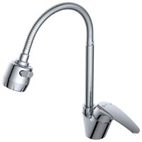 AV Engineering AVSHU4-A137-558