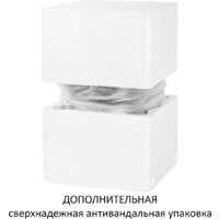 Мусорное ведро Laima 609329 (30л) - Превью изображения №17 — Интернет-магазин Time-Shop