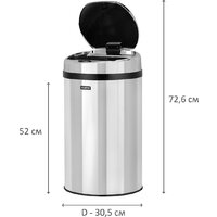 Мусорное ведро Laima 609329 (30л) - Превью изображения №19 — Интернет-магазин Time-Shop